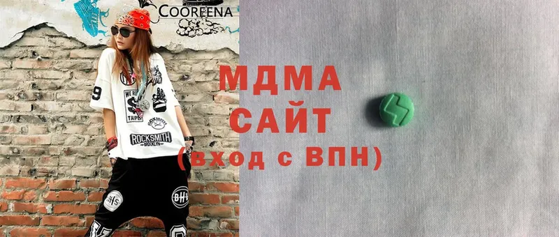 MDMA молли  ссылка на мегу маркетплейс  Москва 